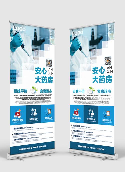 上海微專電子科技 廣告設(shè)計(jì)與軟件開發(fā)，專業(yè)代理代辦服務(wù)